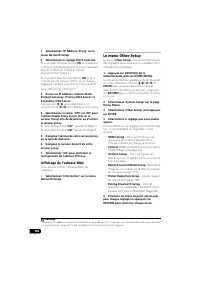 Страница 238