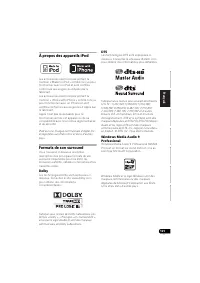 Страница 253