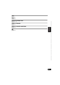 Страница 263