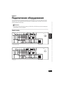 Страница 279