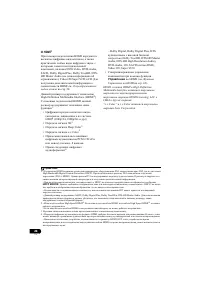 Страница 290