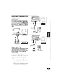 Страница 299