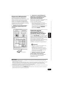 Страница 301