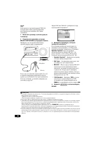 Страница 304