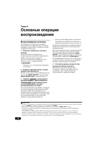 Страница 308