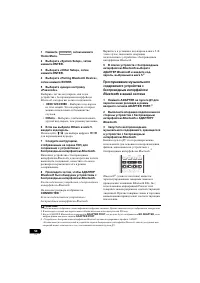 Страница 318