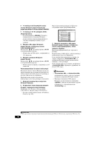 Страница 320