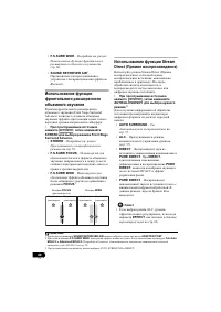 Страница 324