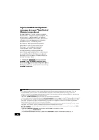 Страница 326