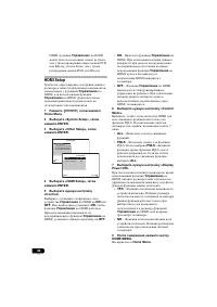 Страница 328