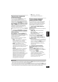 Страница 337