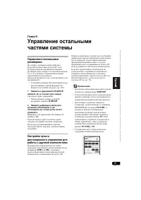 Страница 341