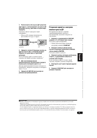 Страница 343