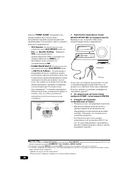Страница 352