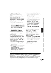 Страница 353