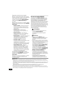 Страница 354