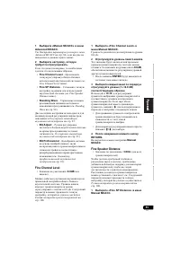 Страница 355