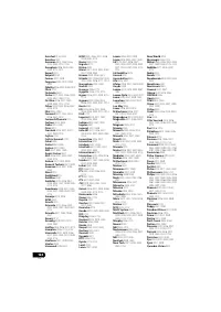 Страница 388