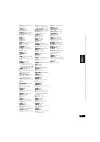 Страница 389