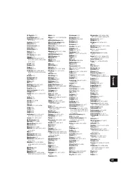 Страница 393