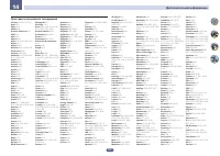 Страница 119