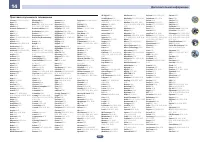 Страница 128