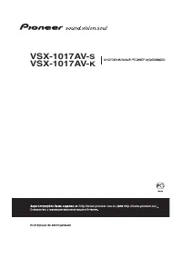Pioneer VSX-1017AV