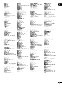 Страница 101