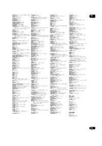 Страница 109