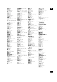 Страница 111