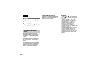 Страница 106