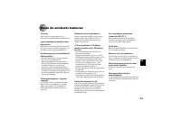 Страница 107