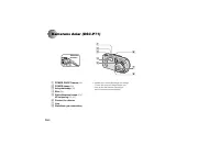 Страница 110