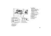 Страница 113