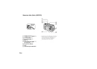 Страница 114