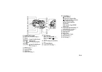 Страница 115