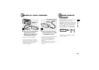 Страница 121