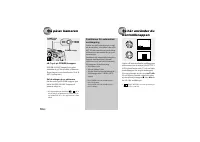 Страница 122