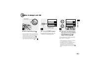 Страница 123