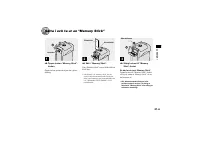 Страница 125