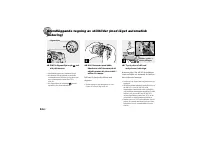 Страница 128