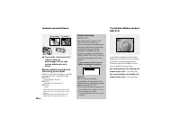 Страница 130