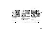 Страница 131