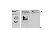 Страница 133