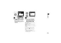 Страница 135