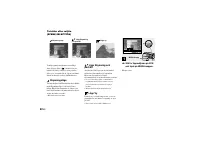 Страница 136