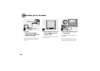 Страница 140