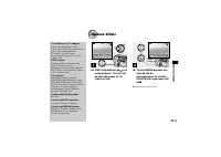 Страница 141