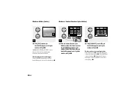 Страница 142