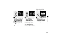 Страница 143